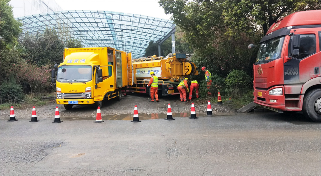 新沂成区雨污水管网“四位一体”检测疏通项目